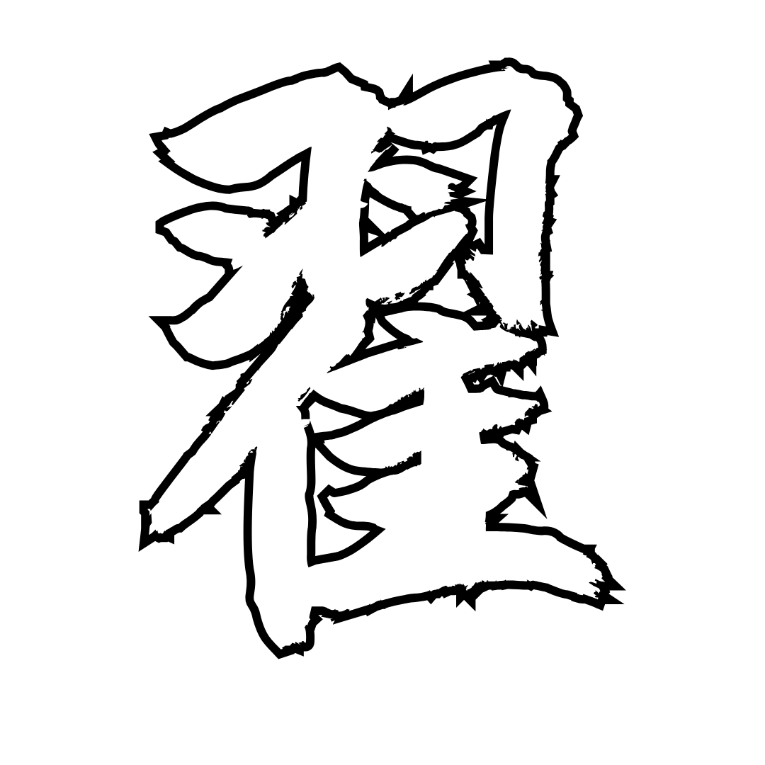 Tianyi zhai productions